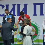 Золото из Ингушетии 16 июня 24(589) 2017