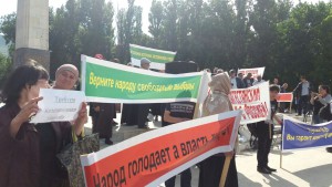 Фото_Митинг_Новое дело