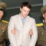 23 июня 25(590) 2017