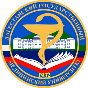 Логотип ДГМУ