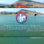 Нарушения не устранены 7 июля 27(592) 2017