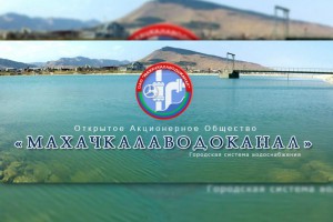 Фото_Нарушения не устранены