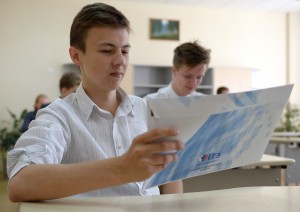 Фото: © РИА Новости/Павел Лисицын