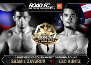 Шамиль Завуров)