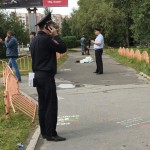 25 августа 34(599) 2017