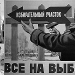 Все в руках надомниц 15 сентября 37(602) 2017