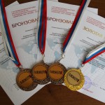 ДГТУ и научно-технический прогресс 15 сентября 37(602) 2017