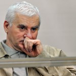 Саиду Амирову отказали в помиловании 22 сентября 38(603) 2017