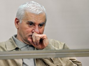 Фото_Саиду Амирову отказали в помиловании