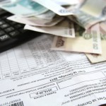 Трата денег не по назначению 8 сентября 36(601) 2017