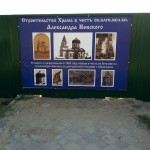 Страна глухих 22 сентября 38(603) 2017