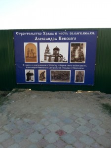 Фото_к тексту