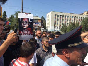 митинг поддержка