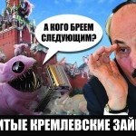 Неожиданный финал 29 сентября 39(604) 2017