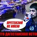 13 октября 41(606) 2017