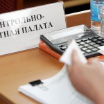 Нарушения в МФЦ 20 октября 42(607) 2017