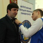 Юбилейная «Вершина» 17 ноября 46(611) 2017