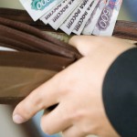 На лидирующих позициях 8 декабря 49(614) 2017