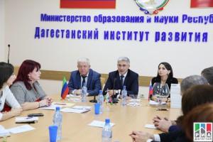 Фото_Клуб активных педагогов