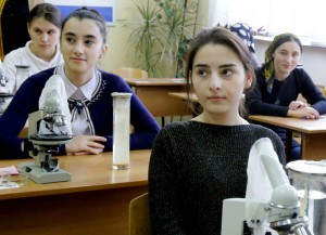 Фото_Проверка знаний по биологии