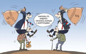 Фото_www.illustrators.ru