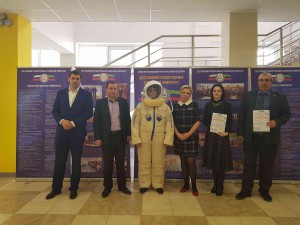 Фото_За наукой будущее