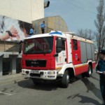 В супермаркете «Зеленое яблоко» обнаружили задымление в вентиляции Новости