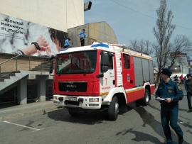 Задымление