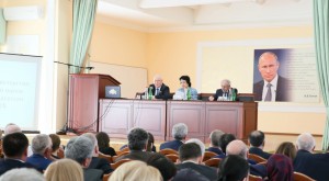 Омарова