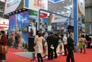 Фото_Золото из Бангкока