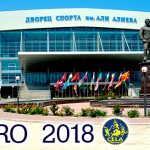 27 апреля 17(634) 2018