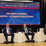 27 апреля 17(634) 2018