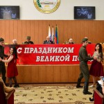 11 мая 19(636) 2018