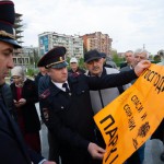 11 мая 19(636) 2018