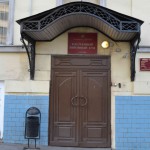 11 мая 19(636) 2018