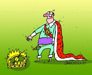 Карикатура