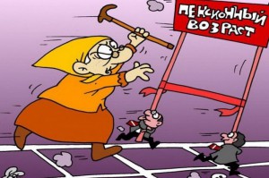 Карикатура_www.promdevelop.ru