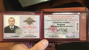 Фото_Должность в 6 млн долларов