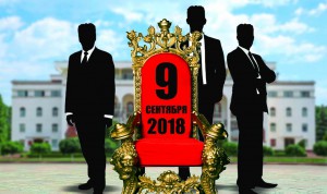 Фото_к тексту