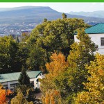 ПРАВИЛА ПРИЕМА АБИТУРИЕНТОВ «Дагестанский государственный аграрный университет имени М.М. Джамбулатова» в 2018 году 06 июля 27(644) 2018