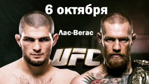 Фото_на новость_спорт