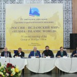 Дербентские бозоны Путина 16 ноября 46(663) 2018