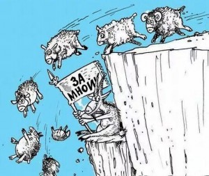 Фото_www.mediabanner.net