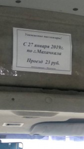 50297089_2223543184535422_171725423992897536_n