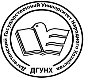 dgunh_logo