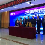 ДГМУ наводит мосты дружбы 25 января 4 (673) 2019