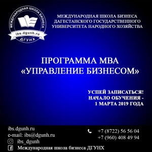 по Арсенски — копия