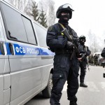 ФСБ России пресекла деятельность нарушителей, финансировавших террористов Криминал