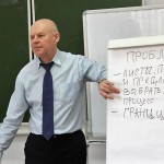 Росатом внедряет проект «Бережливое правительство»! Новости