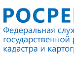 Кадастровая палата Дагестана не согласна с администрацией Махачкалы Новости